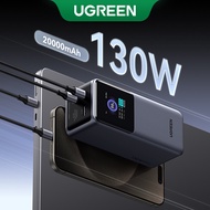 UGREEN Genshin Impact Edition 20000mAh 130W Nexode Powerbank 200W 25000mAh Laptop Power Bank 130W 20