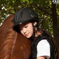 透氣馬術安全帽騎馬安全帽男女騎馬裝備兒童馬術安全帽男女兒童騎馬