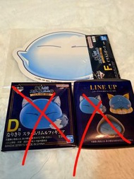 [全新] 關於我轉生成史萊姆這檔事 一番賞 A賞 D賞 細賞
