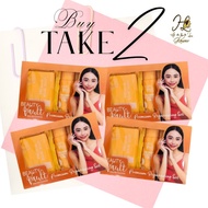BUY2 TAKE2 Beauty Vault Rejuvenating Set