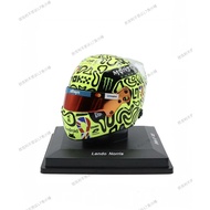 F1 Helmet Model 1: 5 Spark Norris 2025 British Station Helmet WDC Norris 2025 Game Season World Cham