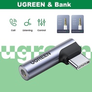 UGREEN USB C to 3.5mm Audio Headphone Jack Adapter Type C Aux Earphone Stereo Mic HiFi (No DAC)