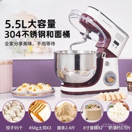 HY-$ Flour-Mixing Machine Agitator Dough Mixer Kneading Dough Automatic Household Dough Small Family Version Stand Mixer