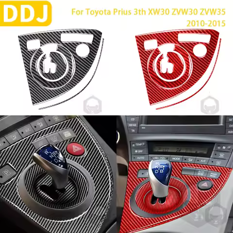 For Toyota Prius 3th 2010 2011 2012 2013 2014 2015 Accessories Carbon Fiber Gear Shifter Box Panel S