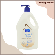 ENYA - 鴯鶓油保濕乳液 1L [平行進口]