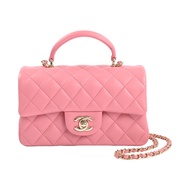 【全新未使用】香奈兒 (Chanel) 粉紅羊皮雙TOP翻蓋包 AS2431