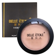BELLE ETOILE Star BELLE Foundation Cream Concealer Cream Wet Powder Skin Tone Cover Acne Marks Freck