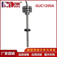 Hydraulic Contact Cylinder Sensor Simulation Volume Sensor Non-Displacement mhc2400 Built-in Digital