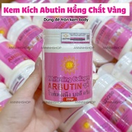 ABUTINE Whitening Cream pink yellow 250g - company cream