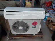 高雄 1.3噸 二手 LG 冷暖變頻分離式冷氣 送標準安裝15999