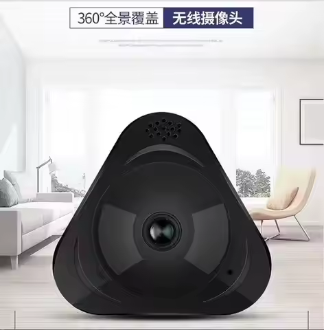 2MP 1080P Yoosee Wireless Intercom 360 Degree Panoramic View Fish Eyes IP Camera