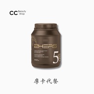Great Value Offer【 LaZior 现货秒发 】LaZior 2HERS 代餐 ZIORGURT | 可可 奶茶 摩卡 草莓优格 | Meal Replacement 瘦身 Slimm