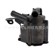 11537630368 11537619360 Electronic Water Pump Auxiliary Water Pump Suitable for BMW R56 E70