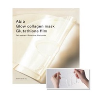 穀胱甘肽膠原蛋白凝膠面膜 38G (1片) [平行進口]