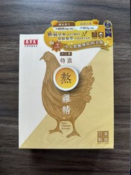 馬百良特濃熬雞精 滴雞精