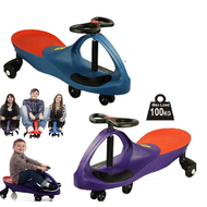 High Quality Kids Gravity Yoyo Swing Car Twistee Car max Load up to 100 kg