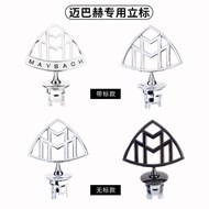 Suitable for Mercedes-Benz Mercedes-Benz Mercedes-Benz Car Logo S480 Stand Logo S580 Logo S450 Logo 