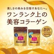 日本正規品🇯🇵Meiji明治 Amino Collagen Premium 金裝Q10氨基酸膠原蛋白粉 102g袋裝14日量🇯🇵小刁日本屋