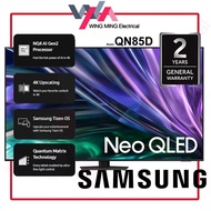 (2024 New Model) Samsung 85 Inch Neo QLED 4K Smart TV (QA85QN85D) NQ4 AI Gen2 Processor/Television/电视机 QA85QN85DBKXXM
