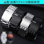Dissay Steel Band Watch Strap Male DZ4318/DZ7305 Black Stainless Steel Metal Bracelet 26 28mm