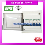 DB BOX 6 WAY (FULL SET) EPS MAXGUARD MCB 1P 6A - 16A (SIRIM APPROVED)