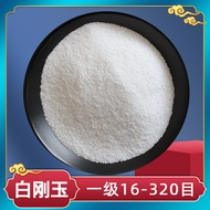 Bột Al2O3 White Aluminum Oxide Sandblasting Machine for Rust Removal Jade Polishing Special Sandston