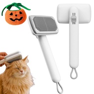 Pidi Pet Ion Brush, Pet Hair Cleaner, Pidi Pet Ion Brush, Automatic Cleaning Hair Brush for Dogs and