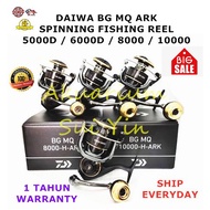 DAIWA BG MQ ARK SPINNING FISHING REEL 5000D / 6000D / 8000 / 10000