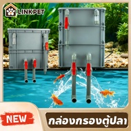 Aquarium Filter Box Condo No Need To Change Water Clean Increase Oxygen Protect Fish Health