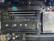 DDR4 主機
Intel i7 12700
PROART B660 
G SKILL DDR4 32GB
ZHITAI 1TB M.2 SSD
ROG 1000W 火牛
可搭配 RTX 5080 5