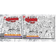 Bumper Ujang & Apo New-Stalgia Puasa & Raya 2020
