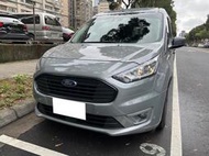 ★原廠認證 2022年 FORD TOURNEO CONNECT 旅玩家 ★