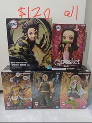 鬼滅之刃 Spy x Family 龍珠 我的英雄學院 魷魚遊戲 Qposket Figure