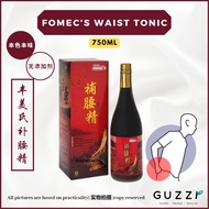 FOMEC'S WAIST TONIC 丰美氏补腰精 750ML