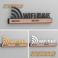 [Customized Reminder Signs Invoices] Network Coverage wifi Network Signs Wireless Internet Broadband