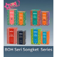 BOH Tea Seri Songket Series (20s) / Siri Songket BOH Tea Siri (20s)