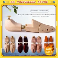【SG Preferred】 [SG stock]1 Pair Shoe Tree Wood Shoes Stretcher Wooden Adjustable Man Women Flats Pum
