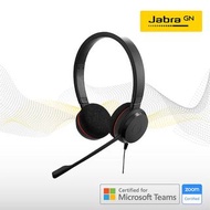 全新Headsets Jabra Evolve 20