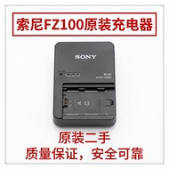 Sony NP-FZ100 Original Charger BC-QZ1 Camera Battery/Charger