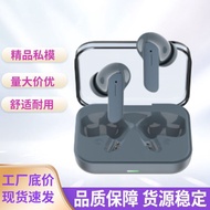 J240 Earphone Long Battery Life TWS A6 A7 A8 A9pro 5.3 Noise Reduction Private Model z0609a2