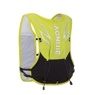 AONIJIE C9120 Ultra Vest 5L Hydration Backpack Cute Drawing Pack Bag กระเป๋าสะพายหลังสำหรับเด็กสำหรั
