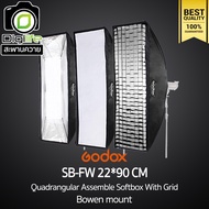 Godox Softbox SB-FW 22*90 cm. Quad Assemble Softbox With Grid ( Bowen Mount ) / Digilife