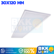Philips RC091 ไฟพาแนล LED Panel RC091v 40w ฟิลิปส์ แสง 6500k ไฟเพดาน ของแท้ ประกันศูนย์ 30x120 60x60