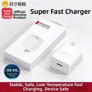 LINJIA | Fast Charging Cable Type-C 6A