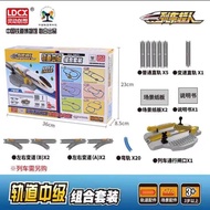ชุดรถรางไฟฟ้าสำหรับเด็ก Superhero Train Harmony High Speed Electric Railway Toy Set LDCX โมเดลสำหรับ
