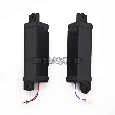 Applicable Acer Shadow Knight 2022 nitro5 N22C1 speakers, speakers