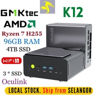GMKtec K12 AMD Ryzen 7 H 255 Windows Mini PC 96GB DDR5 RAM 4TB SSD Gaming PC Gaming Computer Desktop