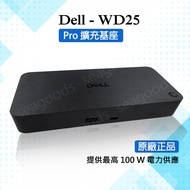 DELL Pro Docking Station WD25 Media Slot Socket USB-C TYPE-A WD19 WD22TB4