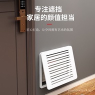 Weak Electricity Box Decorative Cover Multimedia Information Access Box Mesh Box Ultra-Thin Cover Meter Box Decorative Painting Punch-Free