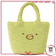 Original wool knitting kit Sumikko Gurashi tote bag Penguin?
Original wool knitting kit Sumikko Gura